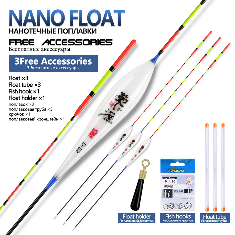Fishing Equipment Bag - 3 buah pelampung pancing Nano komposit,