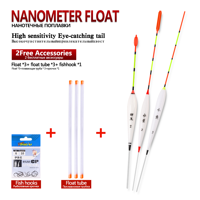 3 Buah/Lot Komposit Nano Menga - Fishing Equipment Bag ulasan dan harga