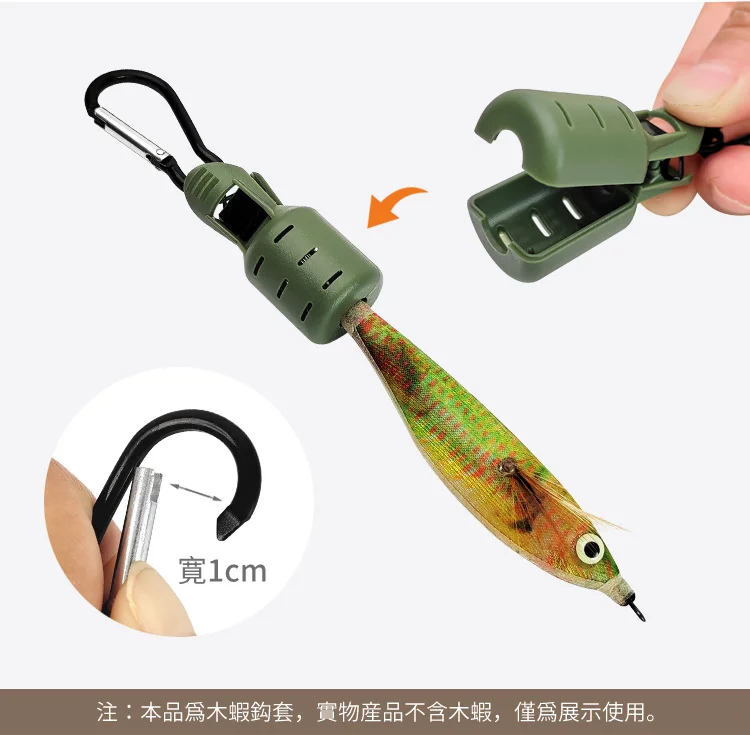 6 buah pelindung mata kail ika - Fishing Equipment Carp ulasan dan harga