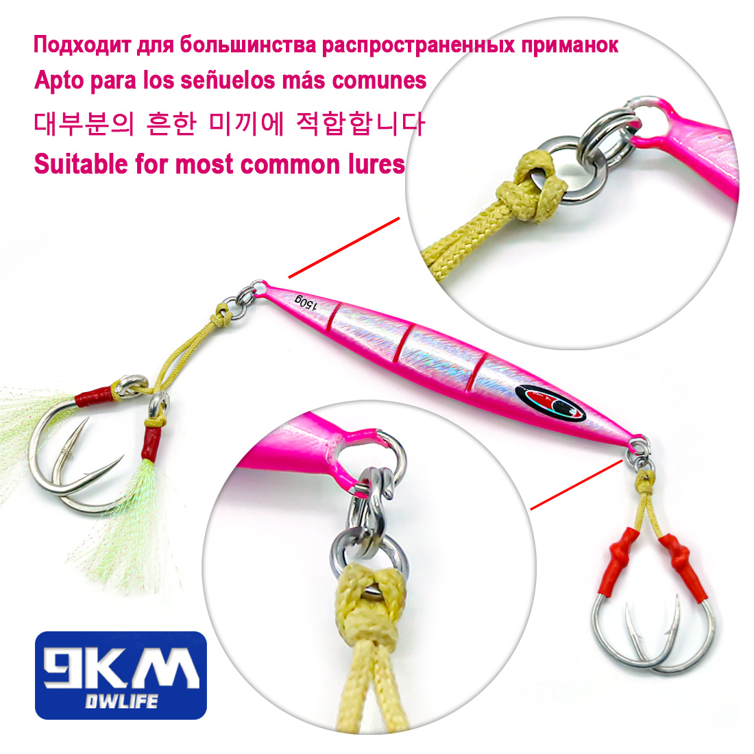 9KM Cincin Solid untuk Memanci - Fishing Equipment Carp ulasan dan harga